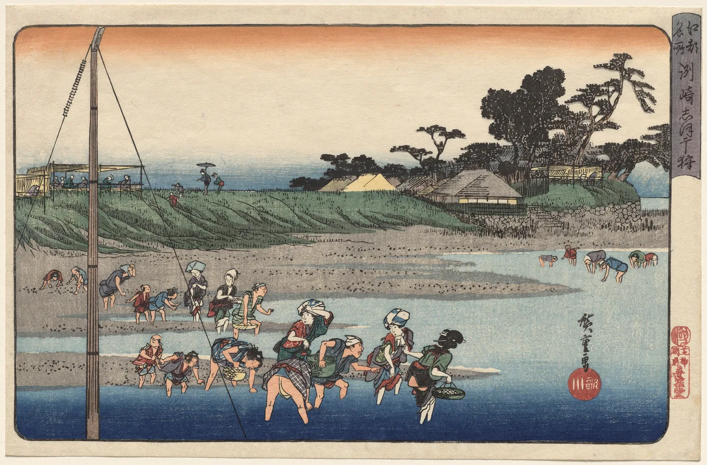 Gathering Shellfish at Low Tide at Susaki, from Famous Places in Edo, 1830