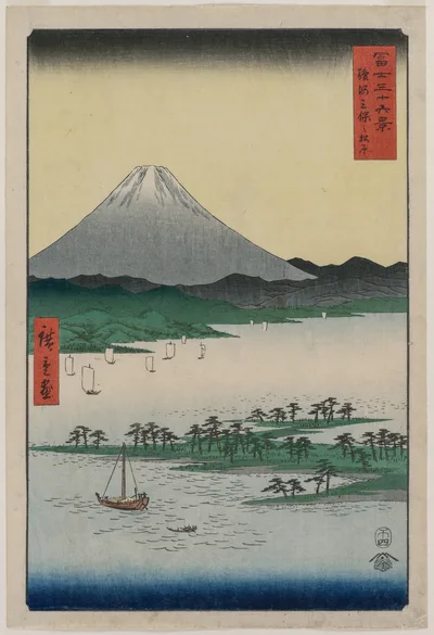 Pine Groves of Miho in Suruga, from the series Thirty-six Views of…, 1858