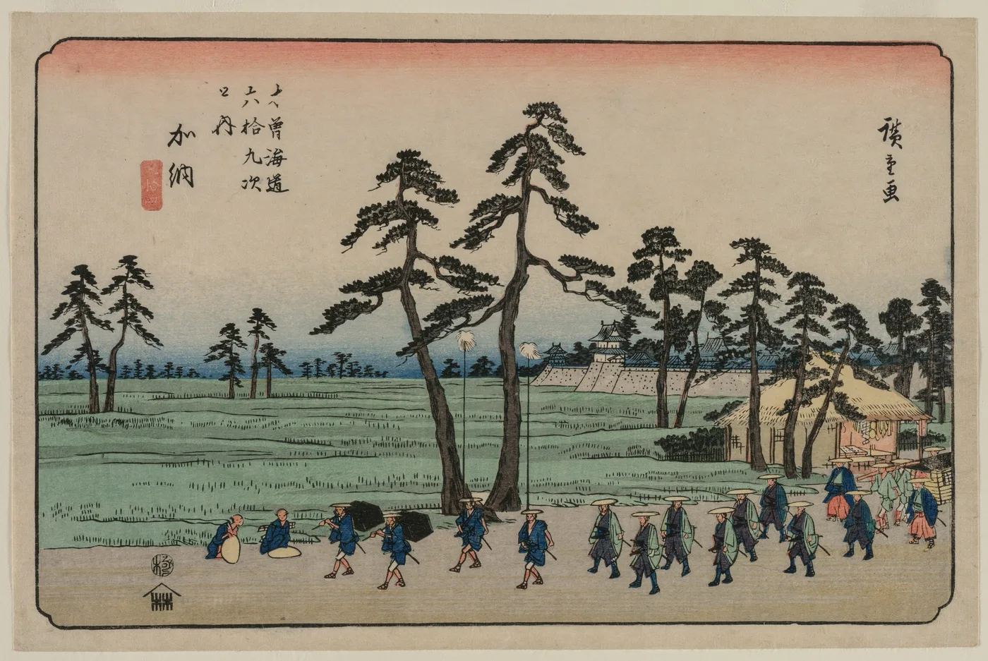 Kanō, from the series Sixty-nine Stations of the Kisokaidō, 1835