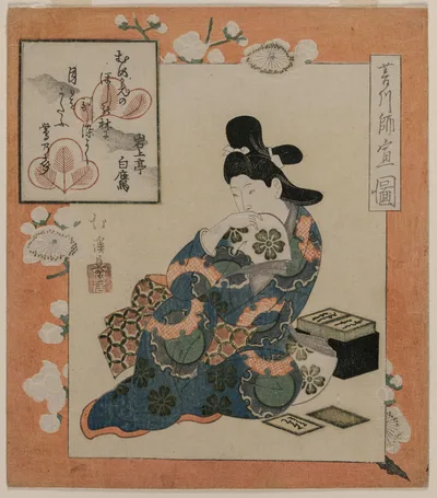 A Picture by Hishikawa Moronobu: Woman with a Set of Poem Cards, 1820