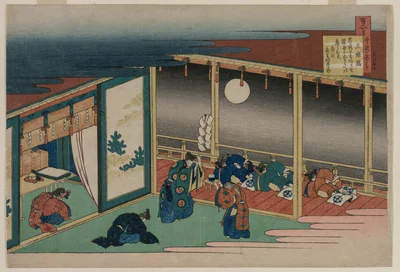 Poem by Emperor Sanjo, from the series One Hundred Poems by One…, 1835