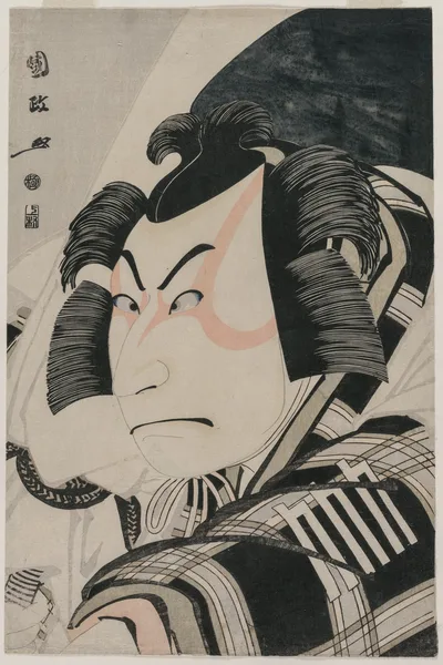 Nakamura Nakazo II as Matsuomaru in the Carriage-Stopping Scene, 1796