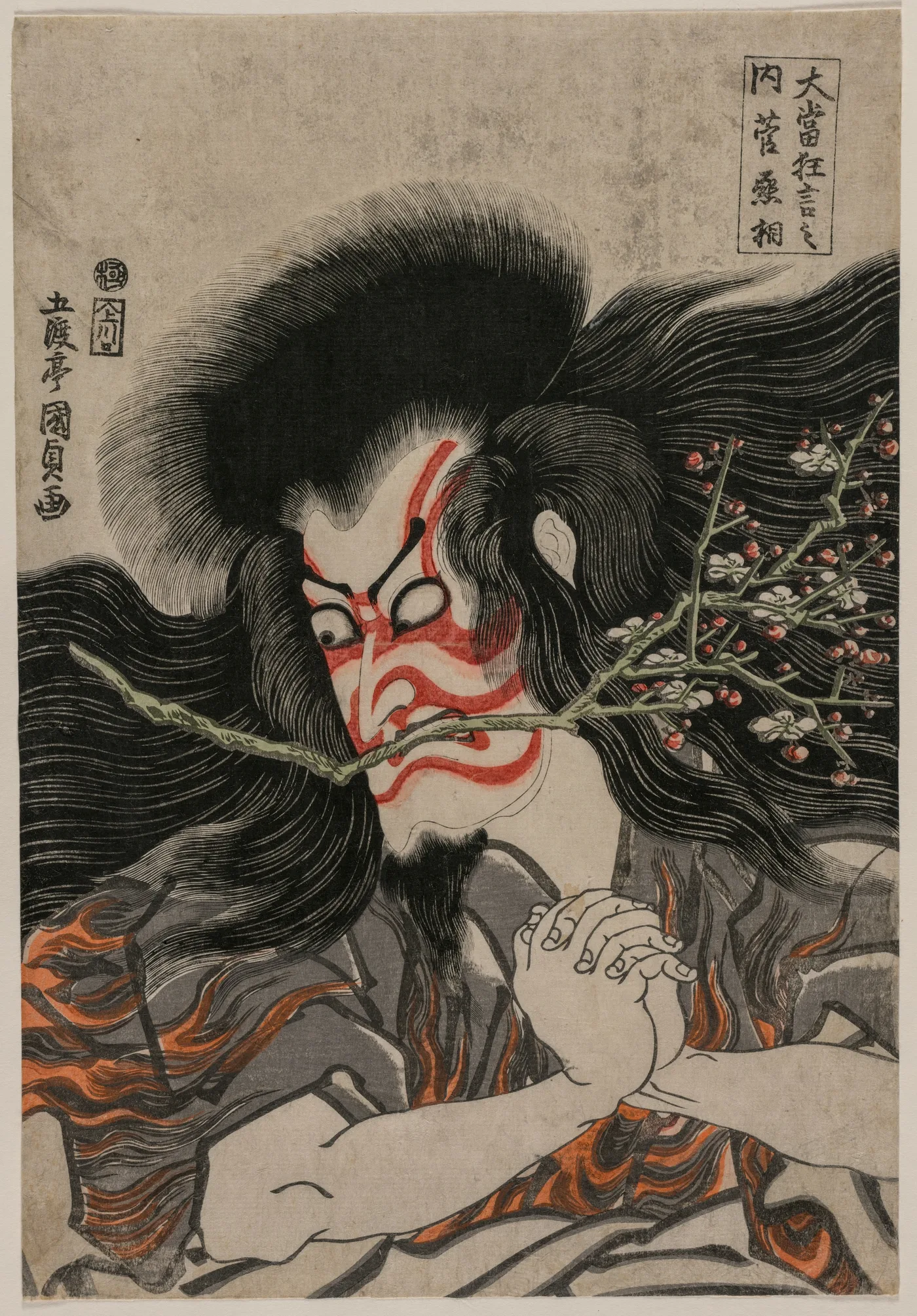 Ichikawa Danjuro VII as Kan Shojo in the Mt. Tenpai Scene, from the…, 1814