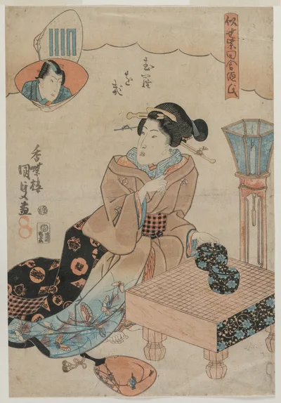 Muraogi, from the series The False Murasaki's Rustic Genji (Nise…, 1830