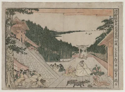 Perspective Pictures for The Treasure House of Loyalty, 1790