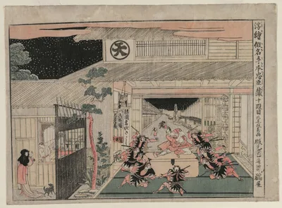 Chushingura: Act X (from the series Perspective Pictures for The…, 1790