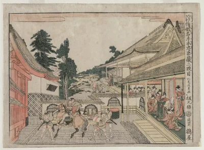 Chushingura: Act II (from the series Perspective Pictures for The…, 1790