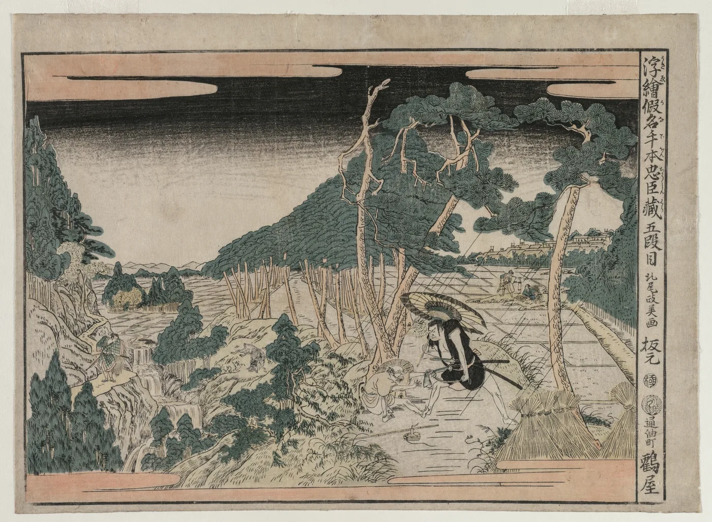 Chushingura: Act V (from the series Perspective Pictures for The…, 1790