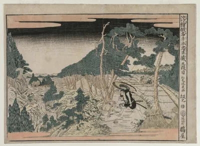 Chushingura: Act V (from the series Perspective Pictures for The…, 1790
