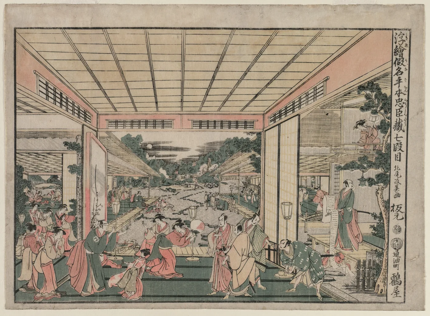 Chushingura: Act VII (from the series Perspective Pictures for The…, 1790