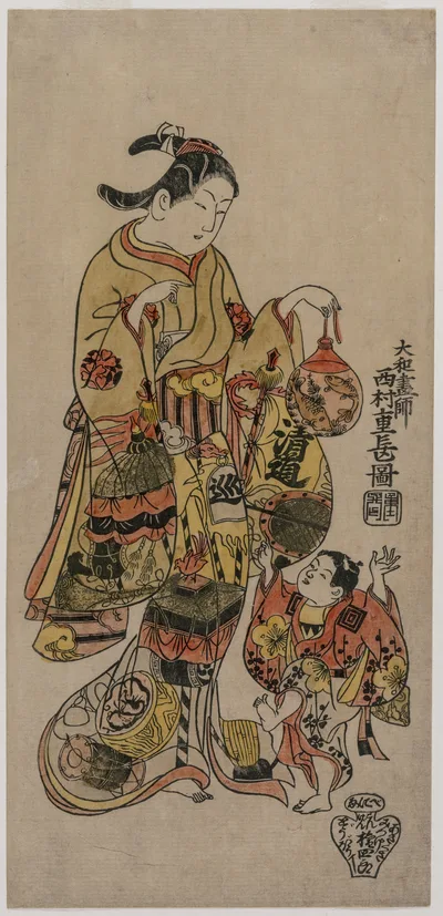 Photograph from 1720: Child Reaching for a Fishbowl