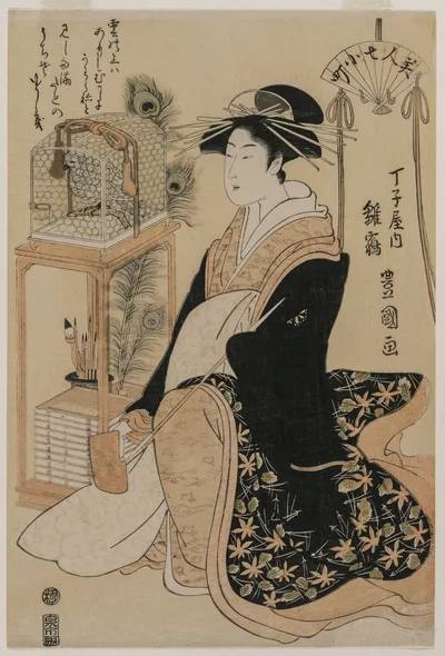 Hinazura of Chōjiya from the series Beauties as the Seven Komachi, 1793