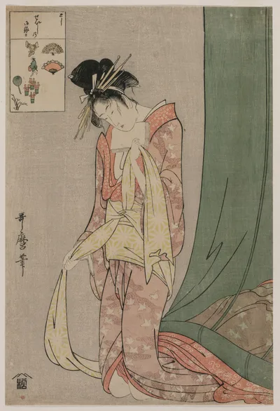 Photograph from 1797: Hanaōgi of Ōgiya from the series Picture Puzzles