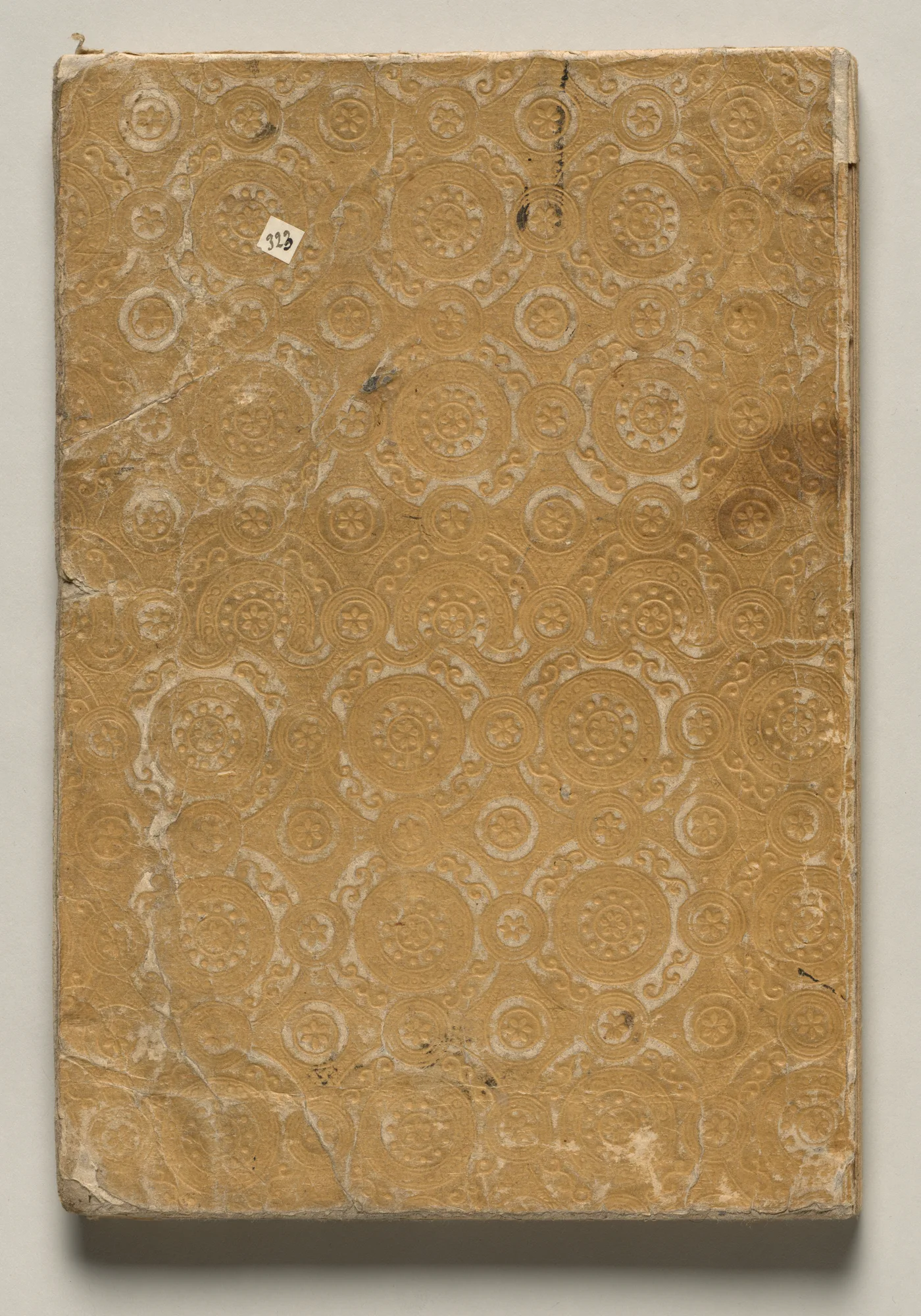 Ōkyo Picture Book, 1850