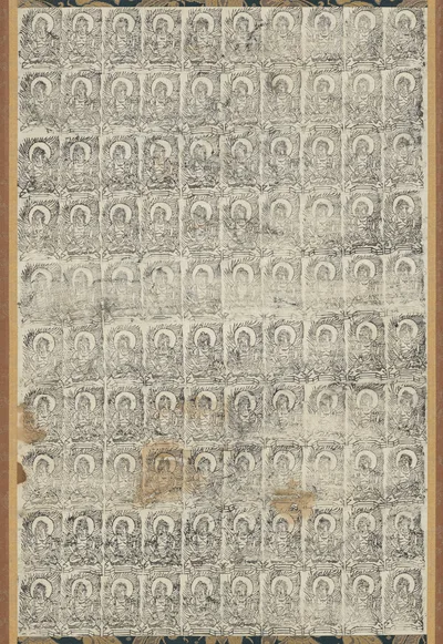 One Hundred Images of Fudo (Acala), 1200