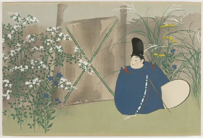Flowers of a Hundred Worlds (Momoyogusa): Nakaguni (Nakaguni), 1909