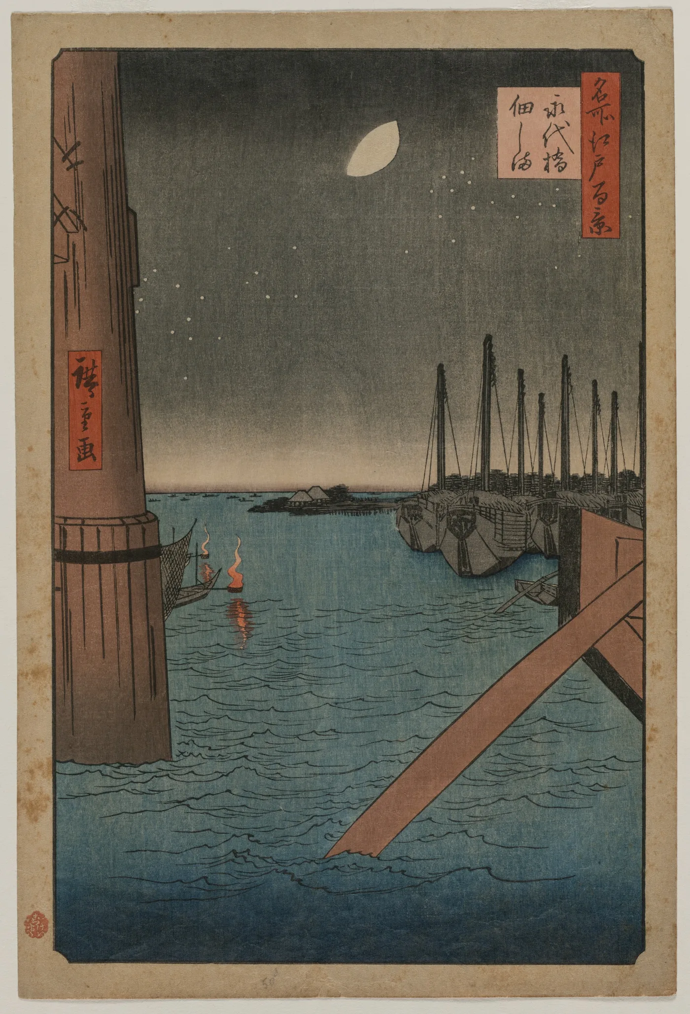 Tsukudajima from  Eitai Bridge, from the series One Hundred Views of…, 1858