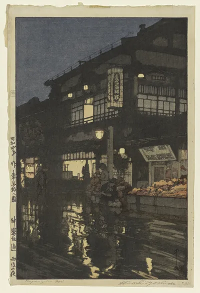 Photograph from 1929: Kagurazaka Street after a Night Rain