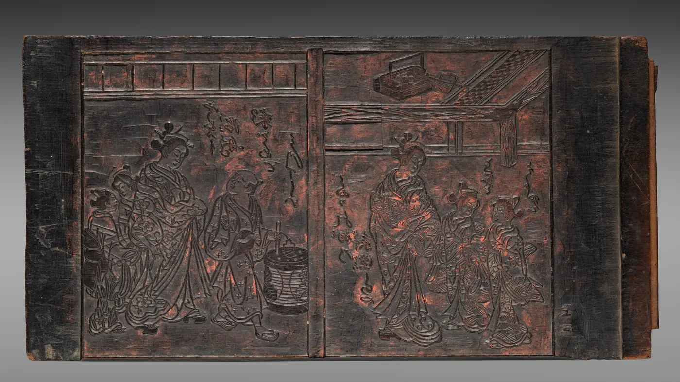 Print Block, 1700