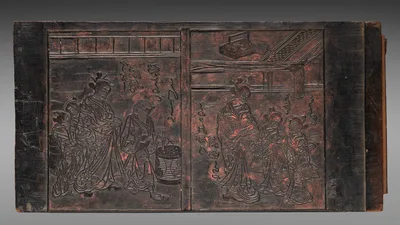 Print Block, 1700