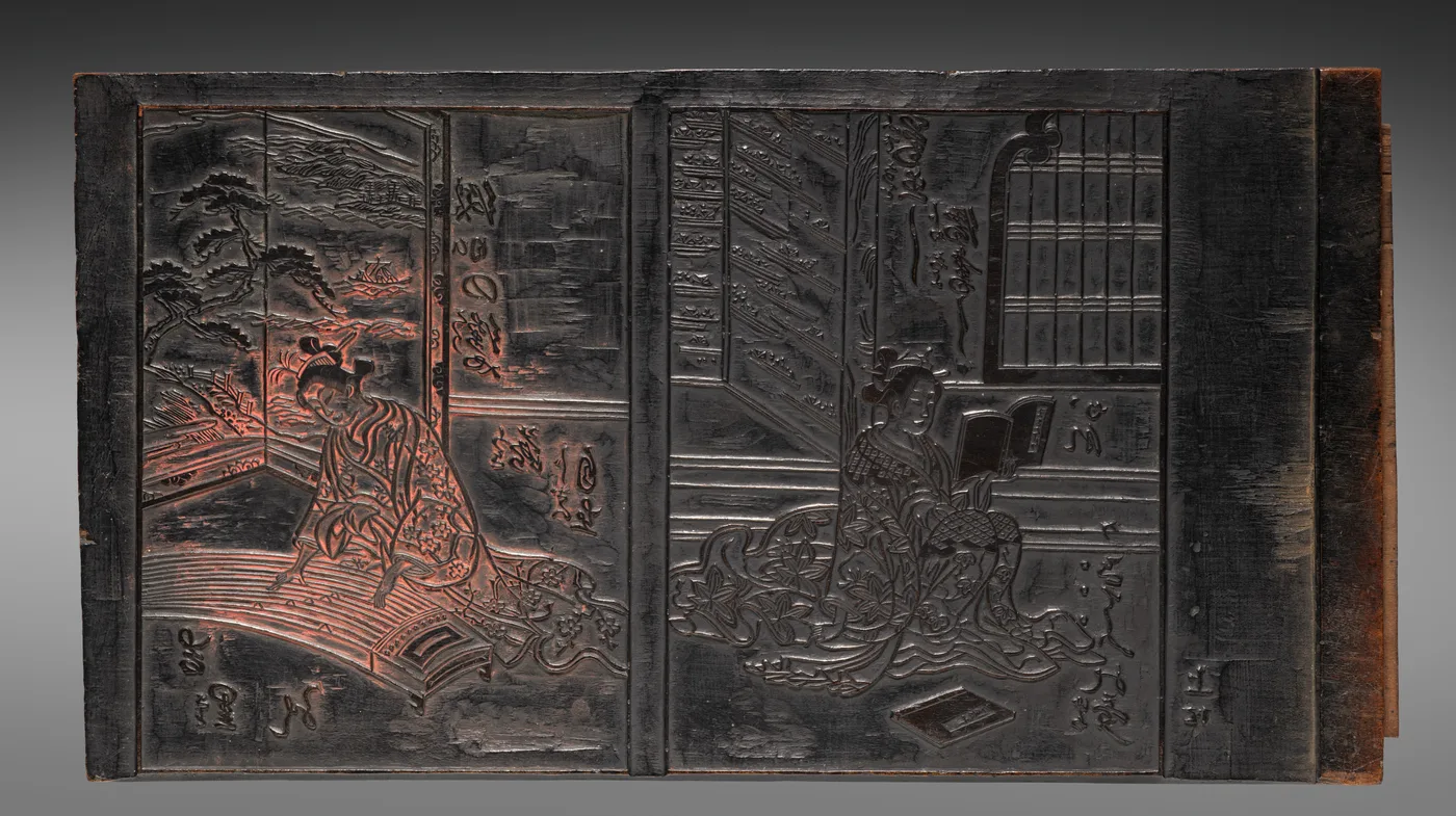 Print Block, 1700