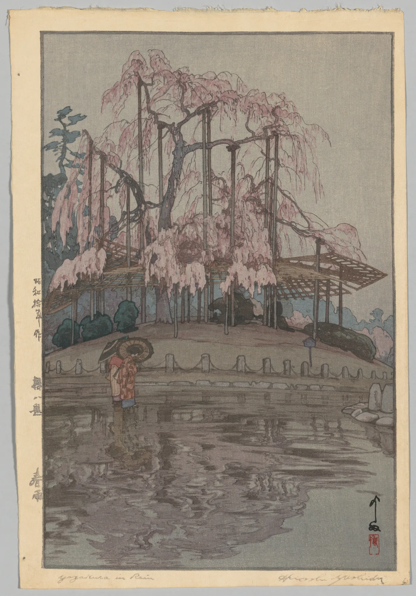 Eight Scenes of Cherry Blossoms: Spring Rain (Sakura hachidai:…, 1935