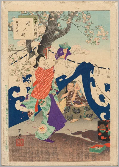 A Puppet Made from a Bucket, A Lady of the Enpō Era (1673–1681), from…, 1894