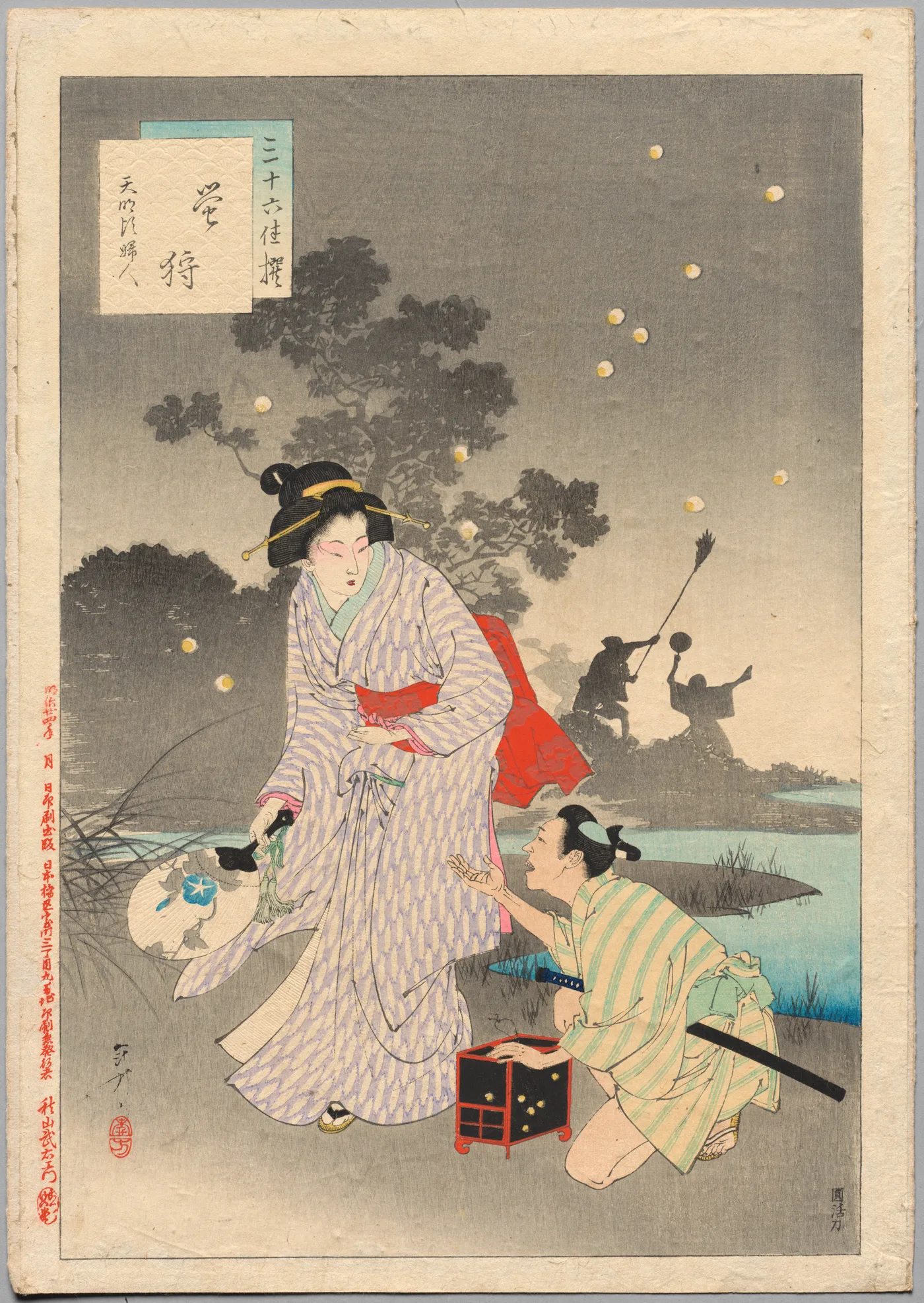 Chasing Fireflies, A Lady of the Tenmei Era (1781-1789), from the…, 1894