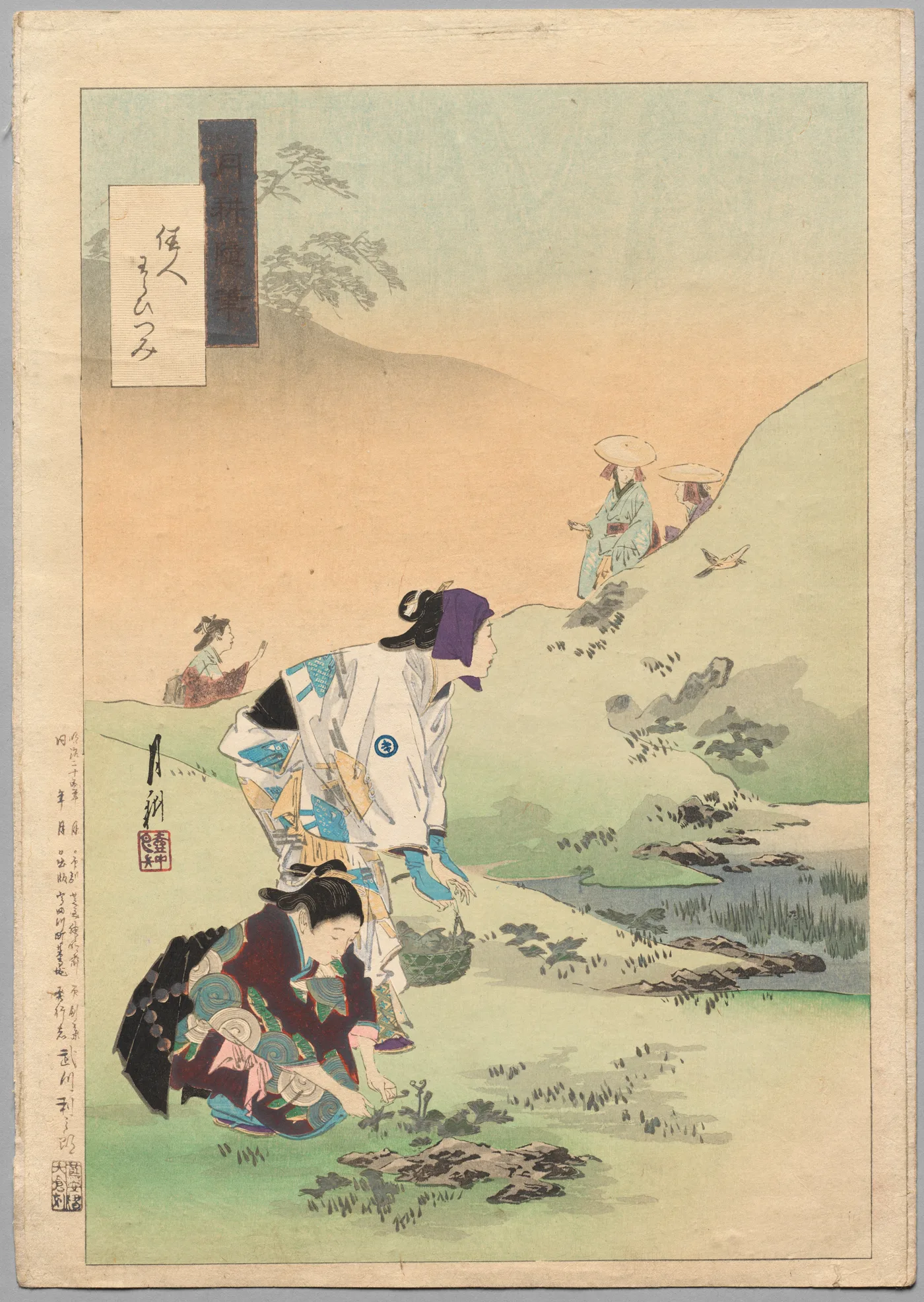 Beauties Harvesting Bracken, from the series Gekkō’s Miscellaney, 1886
