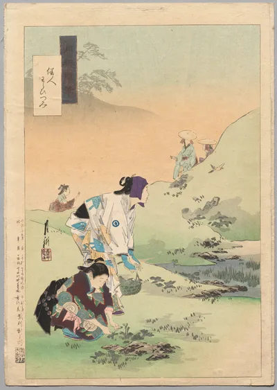 Beauties Harvesting Bracken, from the series Gekkō’s Miscellaney, 1886
