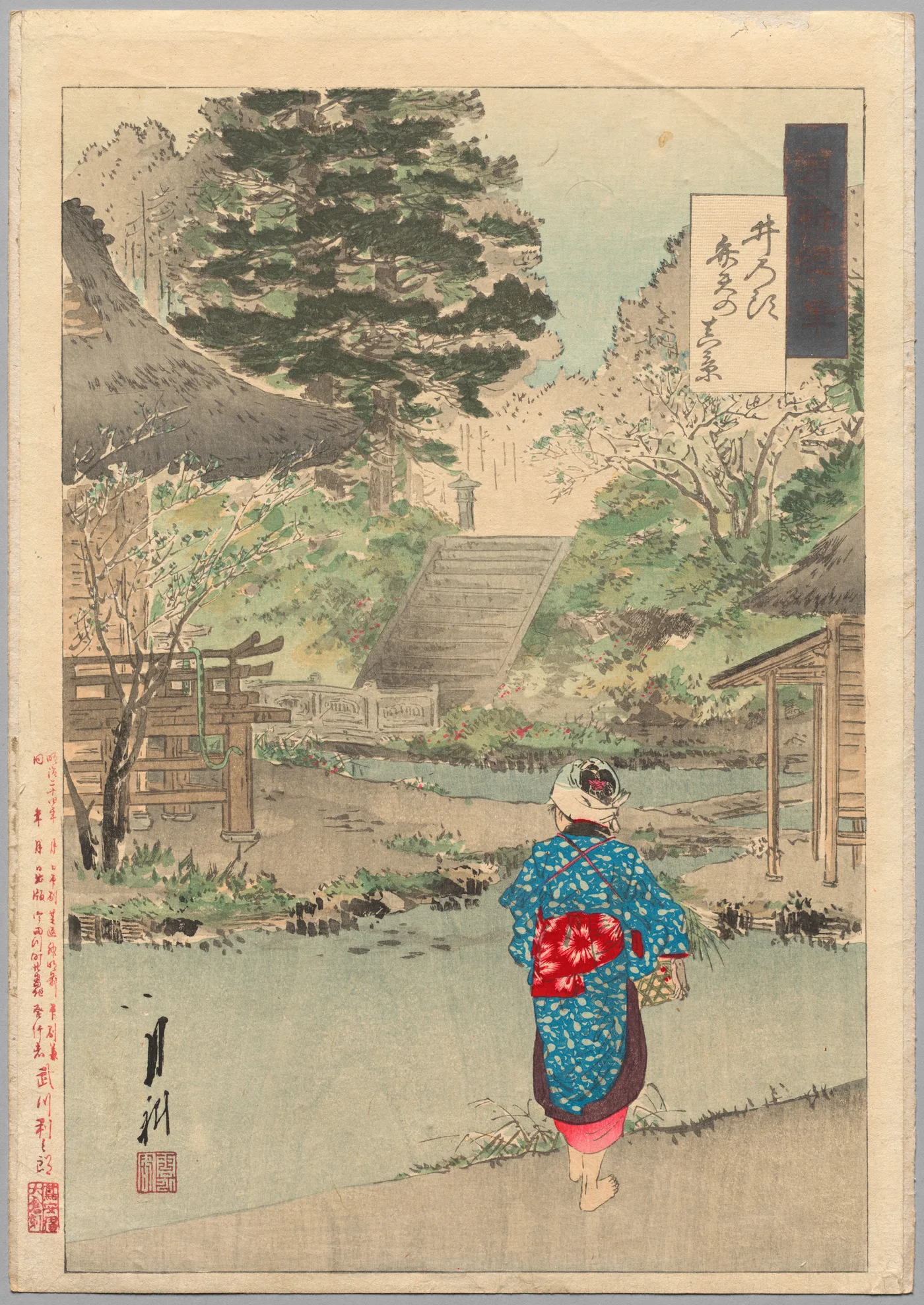 True View of Benten at Inokashira from the series Gekkō’s Miscellaney, 1886