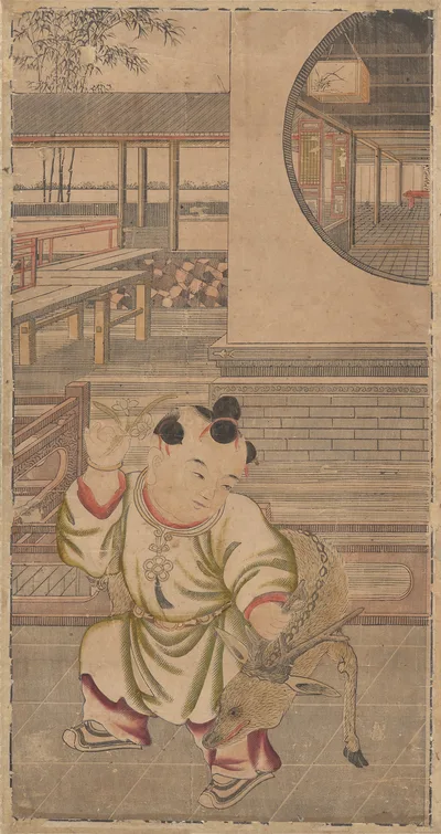 Photograph from 1736: Rise in Rank and Attain Wealth