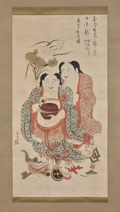 The Two Immortals of Harmony and Unity, 1736