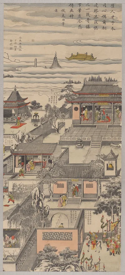 First Part of Story of The Western Chamber, 1736