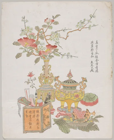 Plum and Camellia in a Bronze Vase, 1700