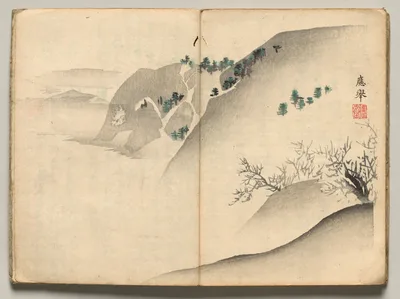 Landscape from Ōkyo Picture Book, 1850