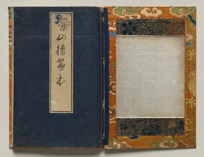 Textile Cover for Shazanrō Picture Book, 1816