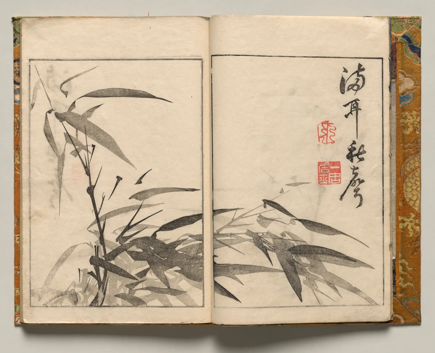 Bamboo, Design One from Shazanrō Picture Book, 1816
