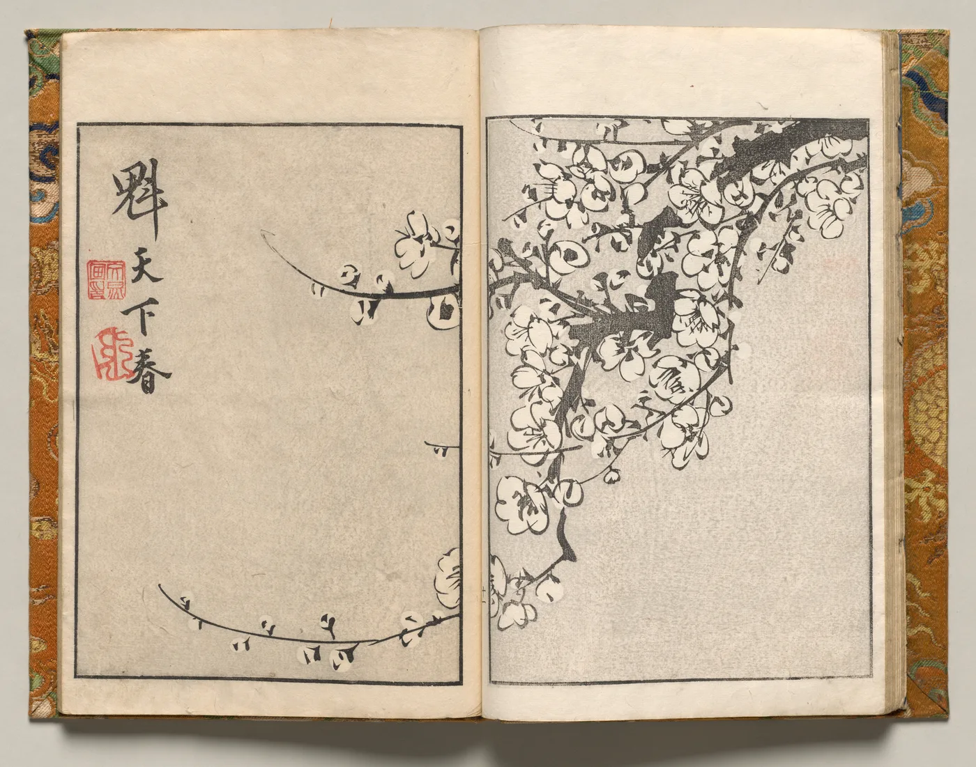 Spring Under Vast Skies, Design Eleven from Shazanrō Picture Book, 1816