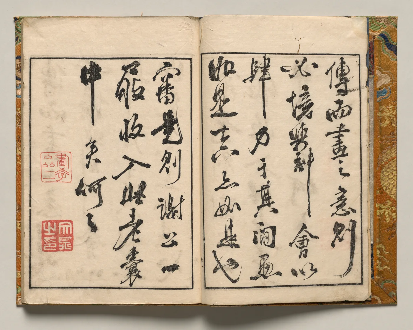 Preface continued from Shazanrō Picture Book, 1816