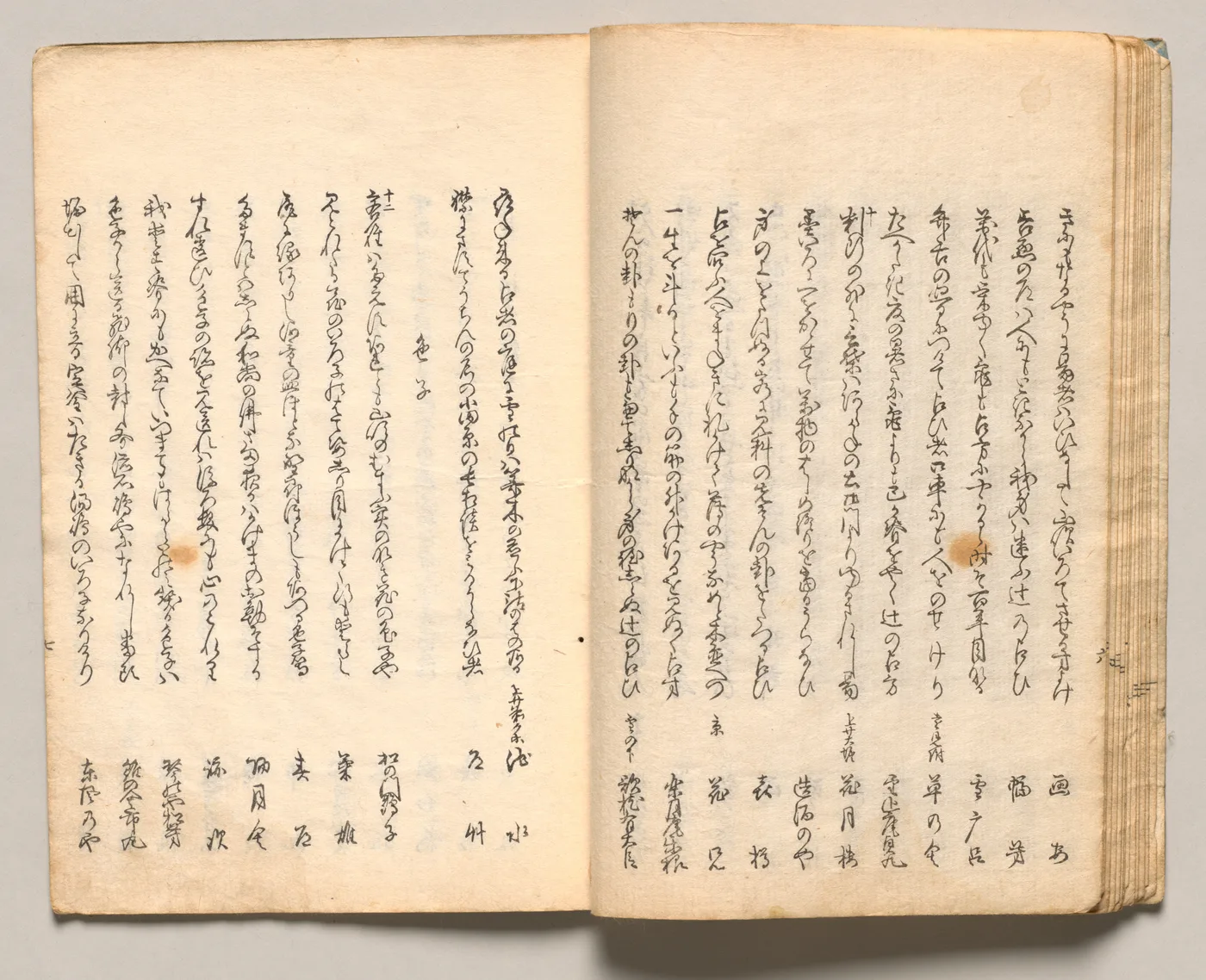 Spread Fourteen from Volume Two of People of Japan in Light Verse…, 1857