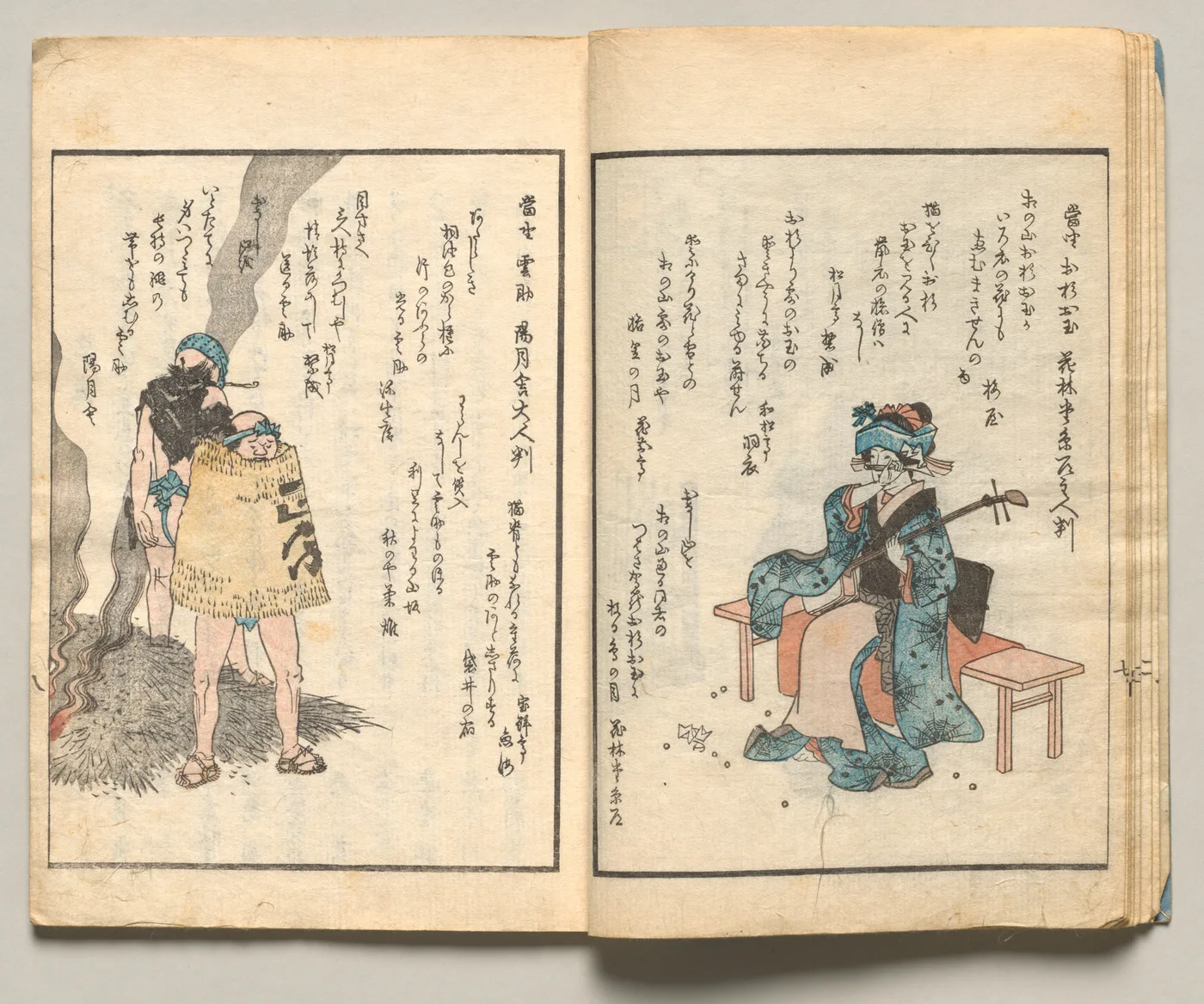 Spread Eight from Volume Three of People of Japan in Light Verse…, 1857