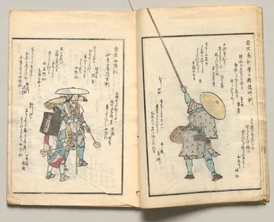 Spread Eight from Volume Four of People of Japan in Light Verse…, 1857