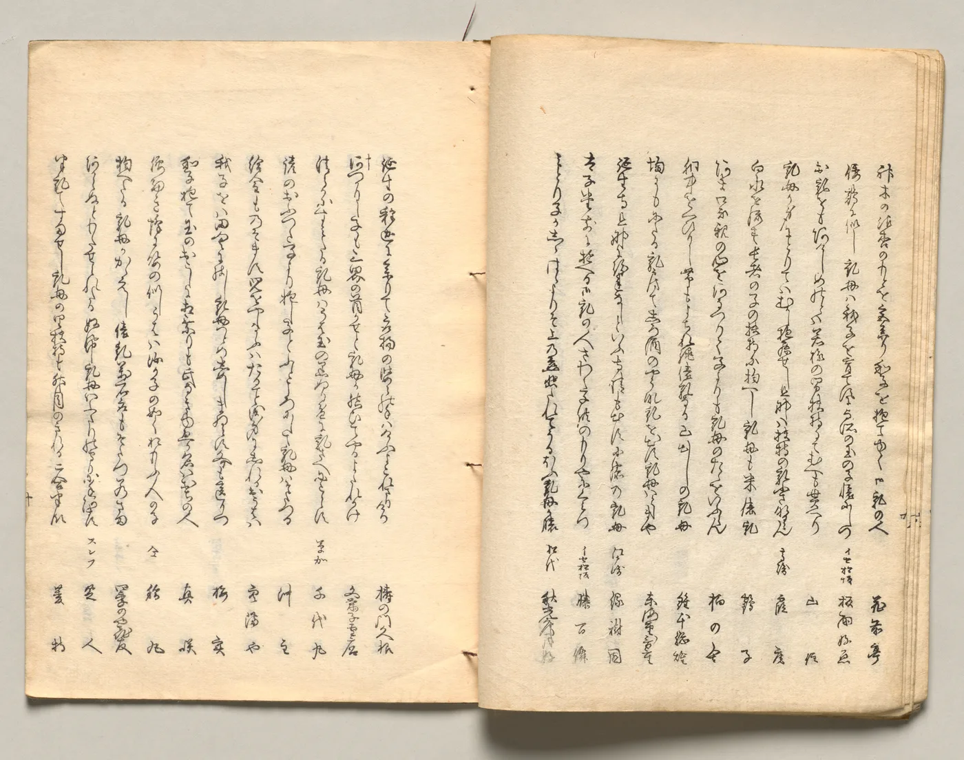Spread Eighteen from Volume Four of People of Japan in Light Verse…, 1857