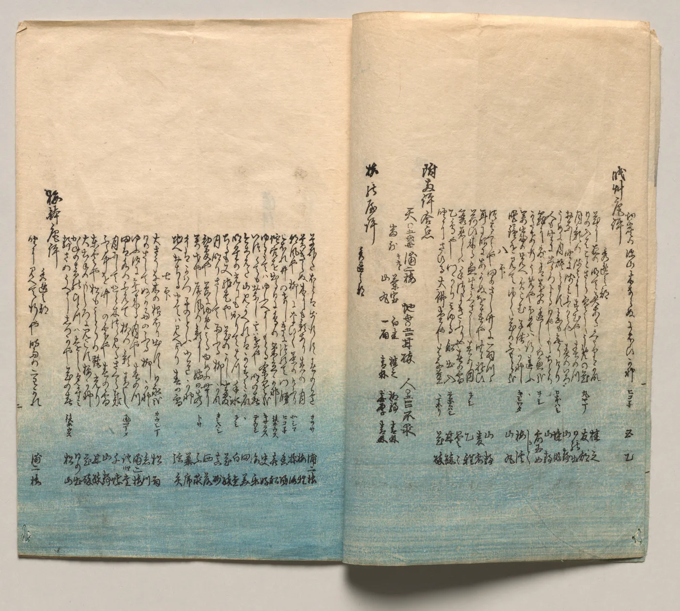 Spread Two from Verses for Winter and Spring, 1850