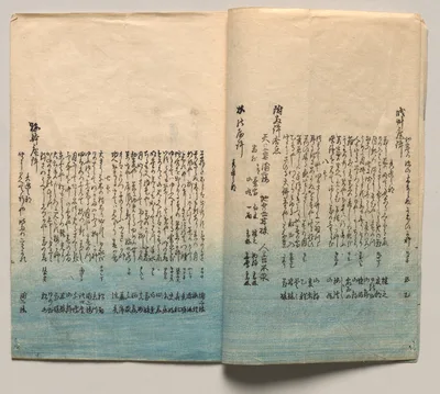 Spread Two from Verses for Winter and Spring, 1850