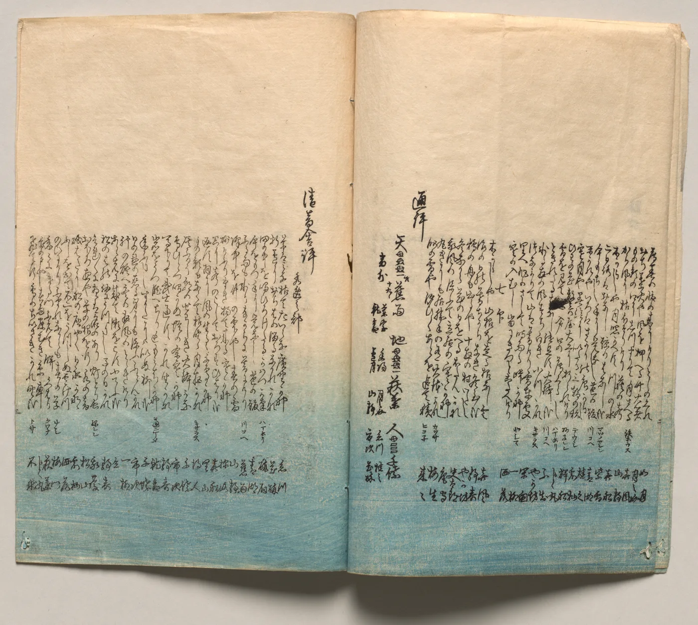 Spread Three from Verses for Winter and Spring, 1850
