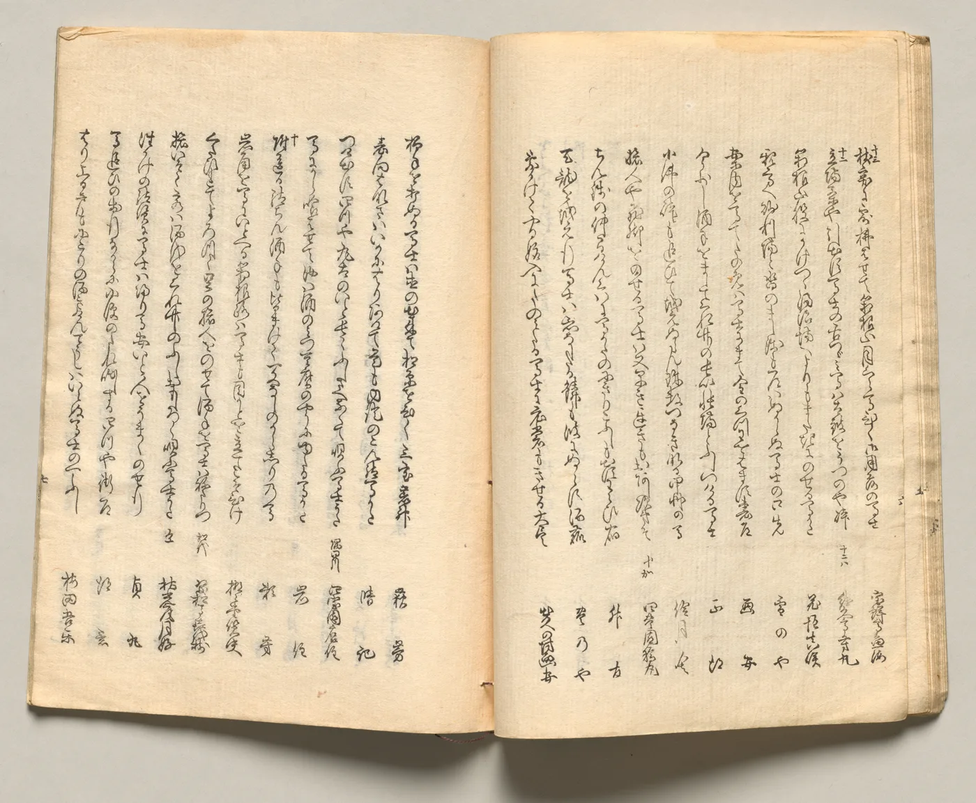Spread Fourteen from Volume Five of People of Japan in Light Verse…, 1857
