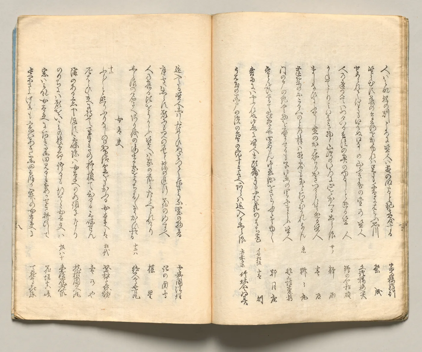 Spread Fifteen from Volume Six of People of Japan in Light Verse…, 1857