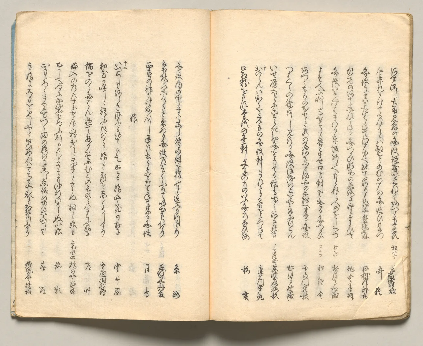 Spread Eighteen from Volume Six of People of Japan in Light Verse…, 1857